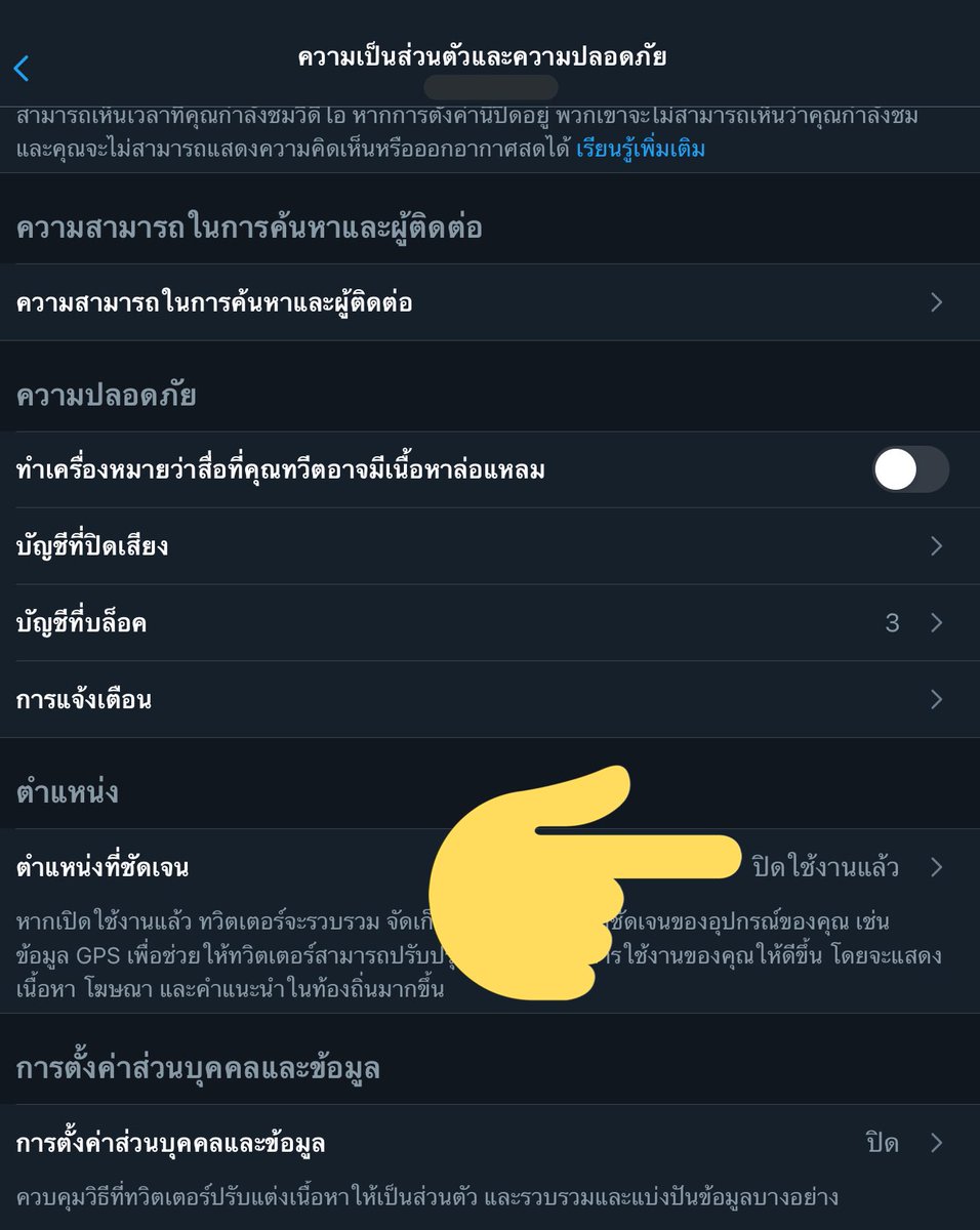 จอนกิ๊ 🐰🍊εїз tweet media