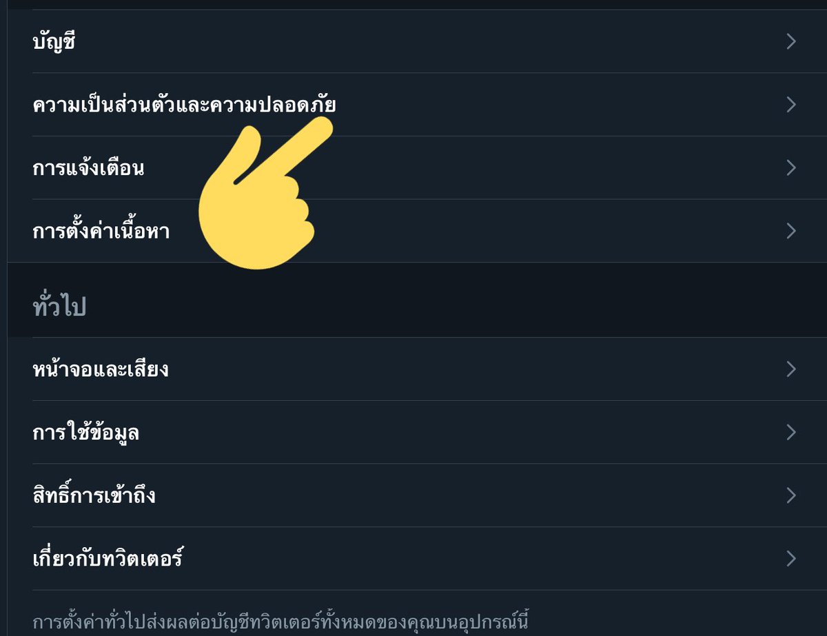 จอนกิ๊ 🐰🍊εїз tweet media