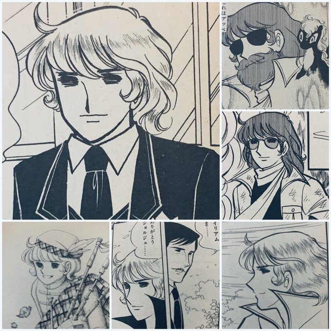 キャンディ を含むマンガ一覧 いいね順 2ページ ツイコミ 仮 キャンディ を含むマンガ一覧 いいね順 2ページ ツイコミ 仮
