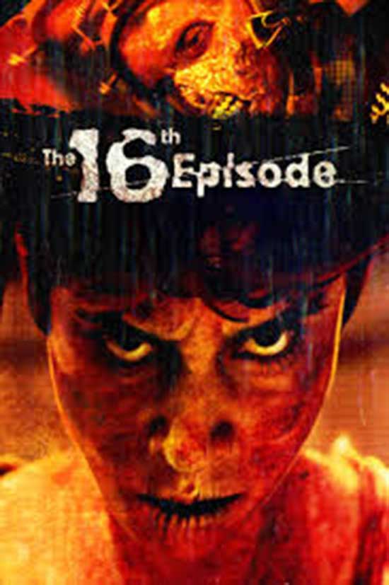 31 Days of Horror 2020, Day 16: The 16th Episode (2019)A thread  https://untenablepod.wordpress.com/2020/10/16/31-days-of-horror-2020-day-16-the-16th-episode-2019/