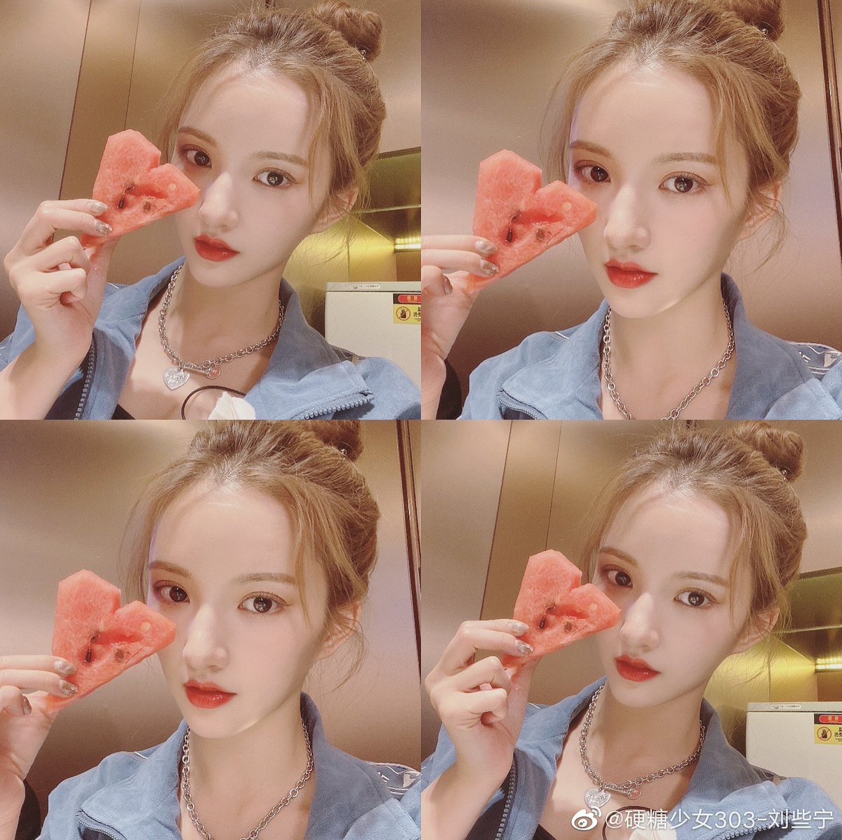 ultliumeng's tweet photo. 201016 weibo update

"last day having blonde hair, look, even my watermelon is in the shape of me loving you"

https://t.co/ajjruJejws

#BonBonGirls #硬糖少女303 #LiuXiening #刘些宁 https://t.co/J1p5TJEfqe