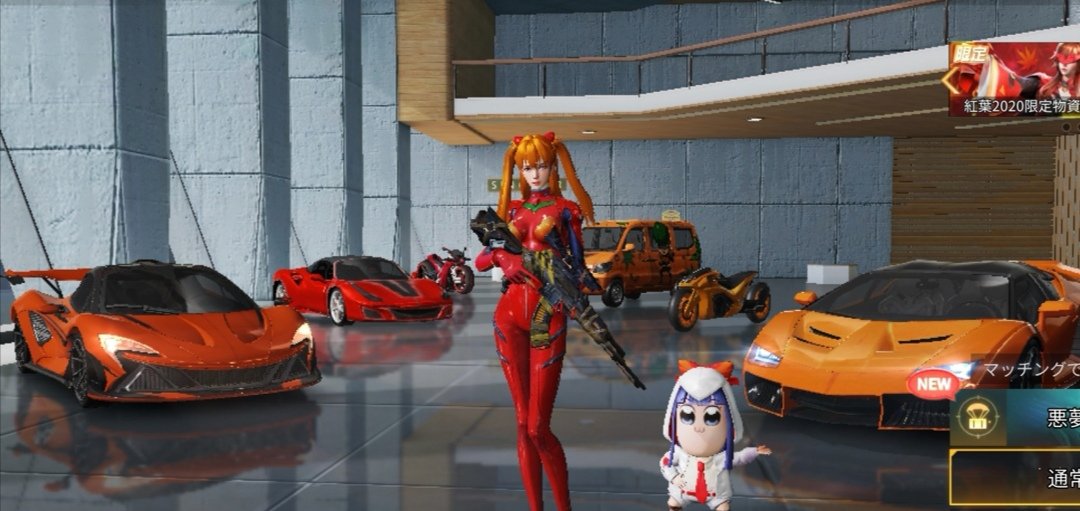 荒野行動☆アカウント売りたいです☆ (@kouyaUritai) / Twitter