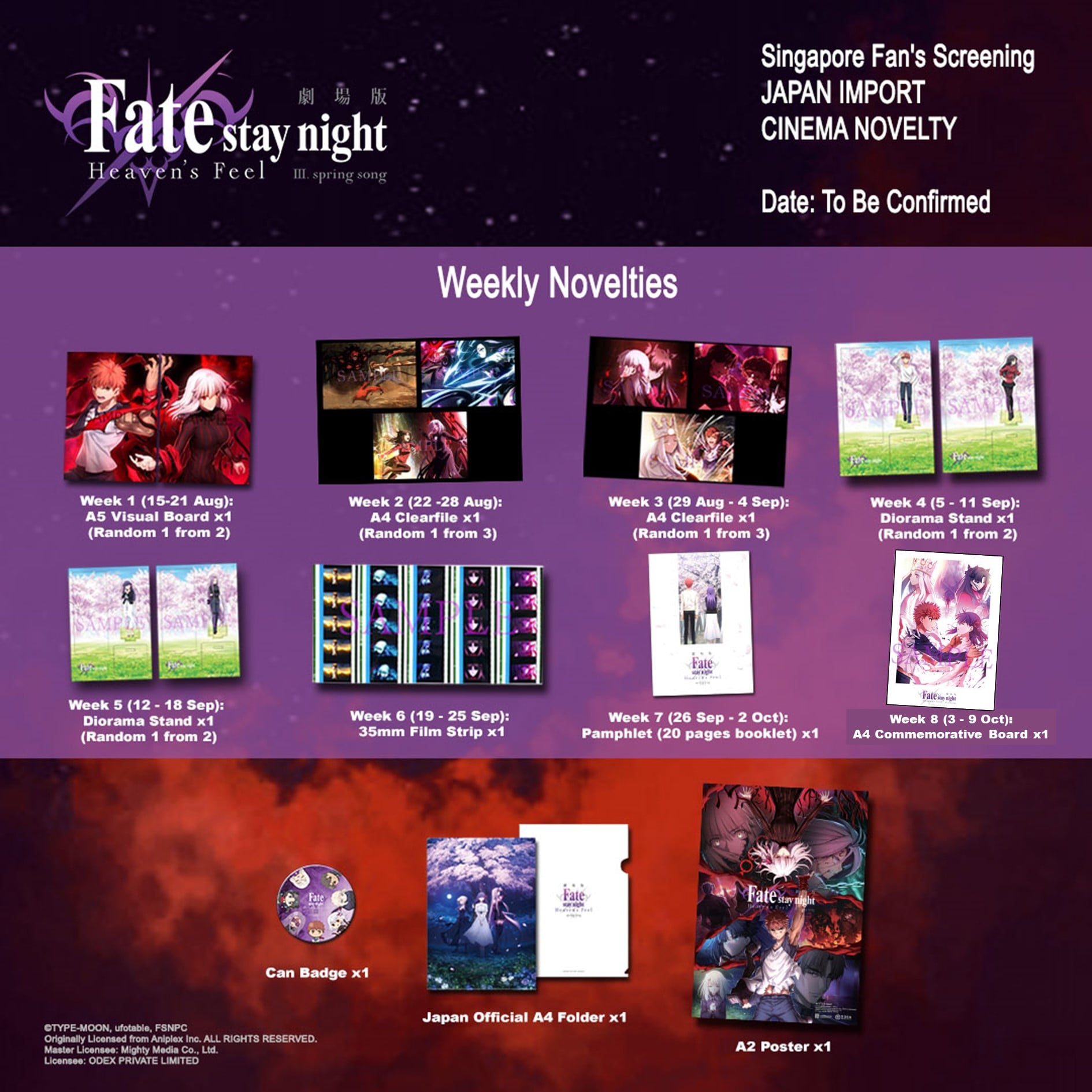 Zehel Here S An Example Of Singapore S Screening Of Fate Stay Night Movie Heaven S Feel Iii Spring Song Left Pic Fan S Screening Novelties Right Pic Japan Import Fan S Screening Novelties From This Comparison Japan Import Movie Zehel Here S An Example Of Singapore S Screening Of Fate Stay Night Movie Heaven S Feel Iii Spring Song Left Pic Fan S Screening Novelties Right Pic Japan Import Fan S Screening Novelties From This Comparison Japan Import Movie