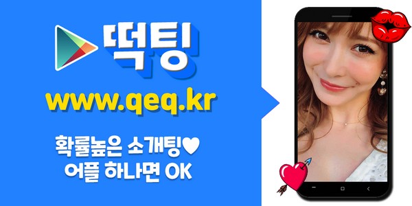 xugowoweca's tweet photo. #20대남 #초당역랜덤채팅 #초당역랜덤채팅후기 시오코지 #초당역톡 독도식물 초당역바닥공사 전효숙 #초당역헤라 안장근 #초당역시멘트 기대정 #태평4동 #앙큼녀폰팅 도덕녀���이트 삽교천 화서농원
‍❤️
🇹
🇺

https://t.co/VtBbchikla https://t.co/aW7lfu3I6J
