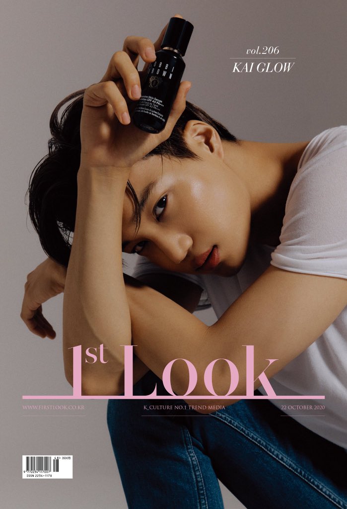 EXOWORLDINA's tweet photo. [UPDATE] 201016 weareone.exo Instagram Update with Kai

🐻✨
#EXO #KAI @weareoneEXO https://t.co/Y26PrthCmg