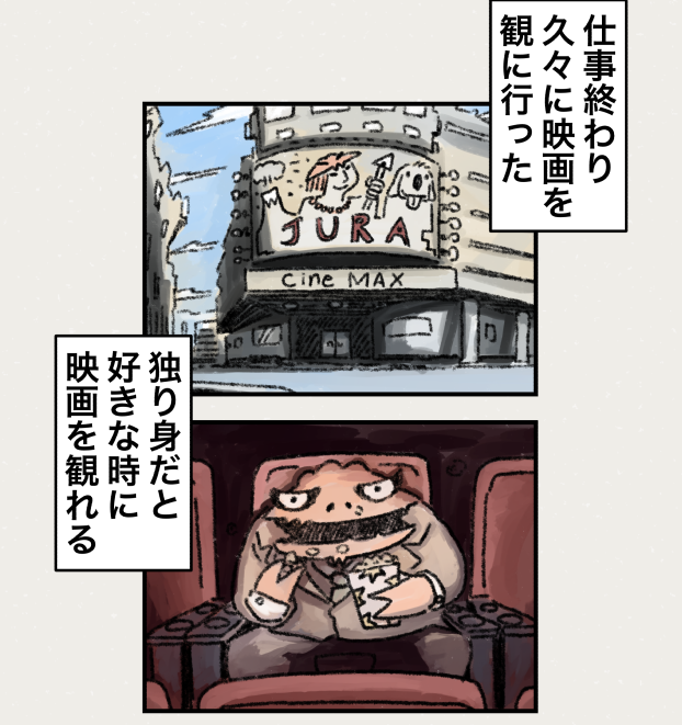 おさむさんのインスタで↓
https://t.co/GG5u0Pk6cx
カラーが読める 
