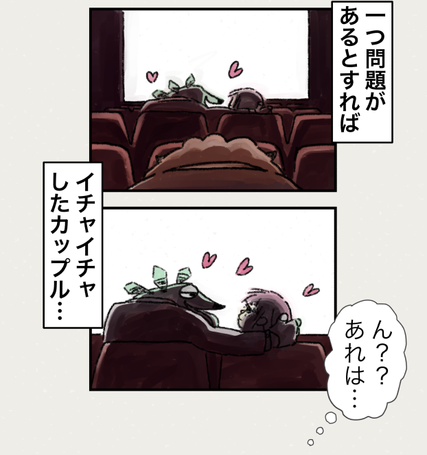 おさむさんのインスタで↓
https://t.co/GG5u0Pk6cx
カラーが読める 