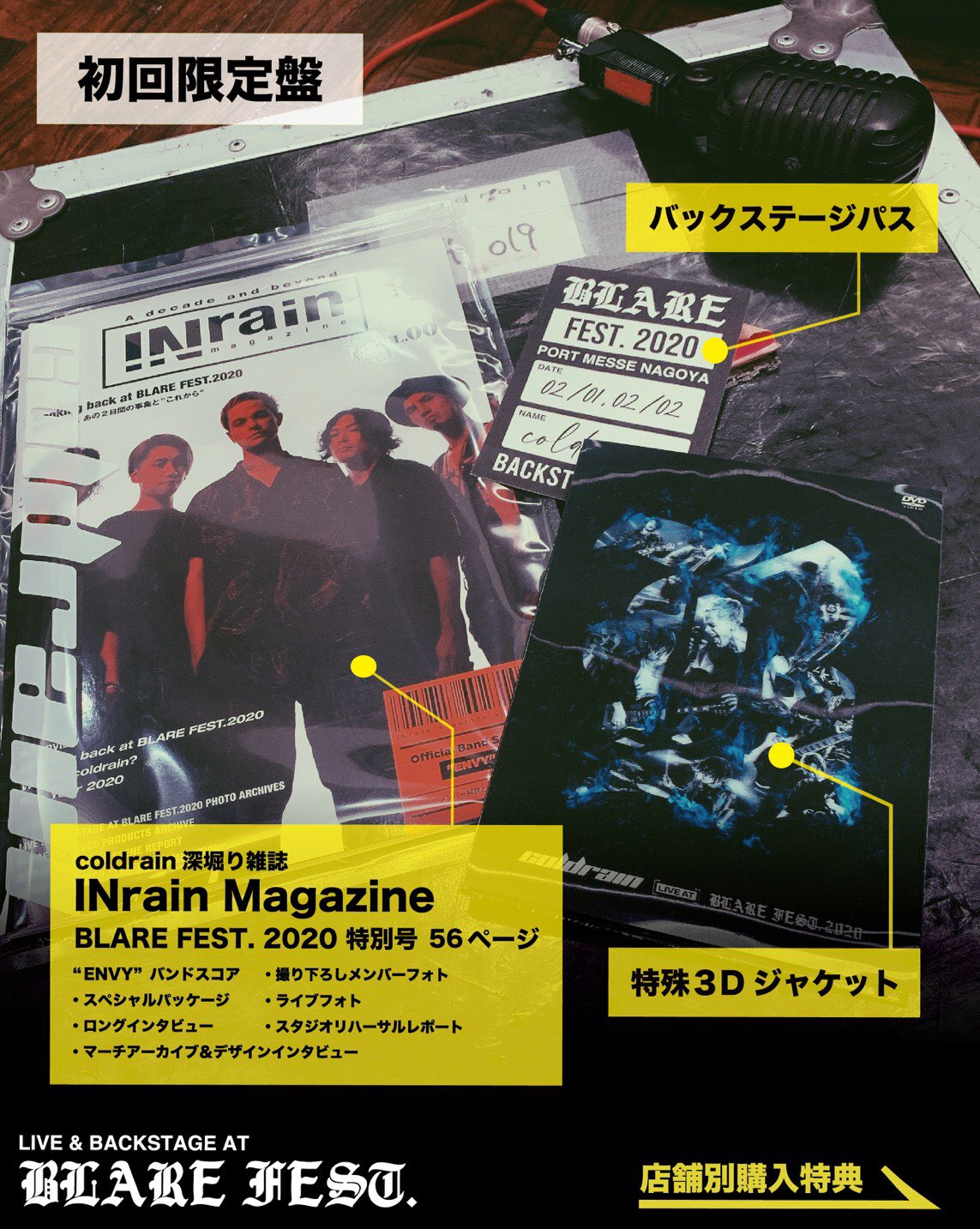 Warner Music Japan Coldrain Live & Backstage At Blare Fest