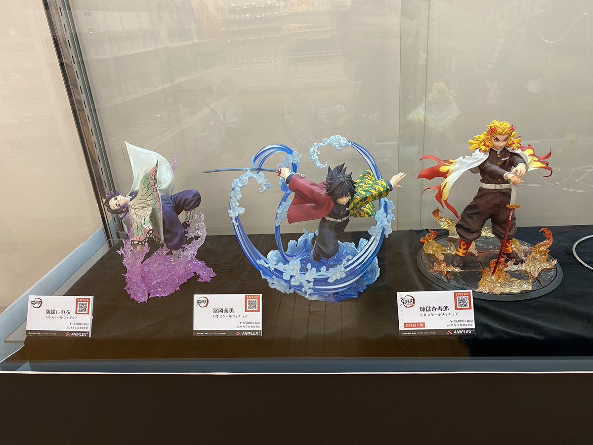 展示情報】 ANIPLEX+最新スケールフィギュアが、TVアニメ「鬼滅の刃