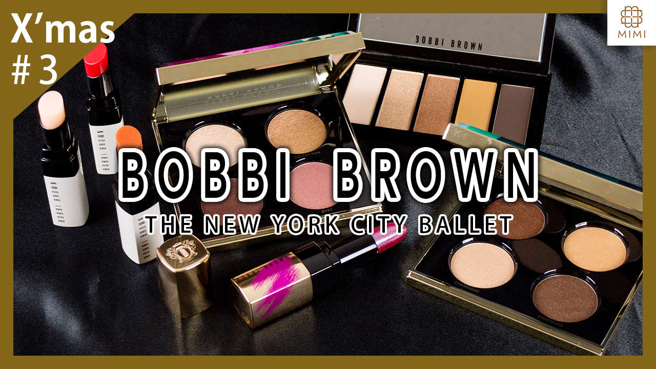 Mimi Beauty a X: 