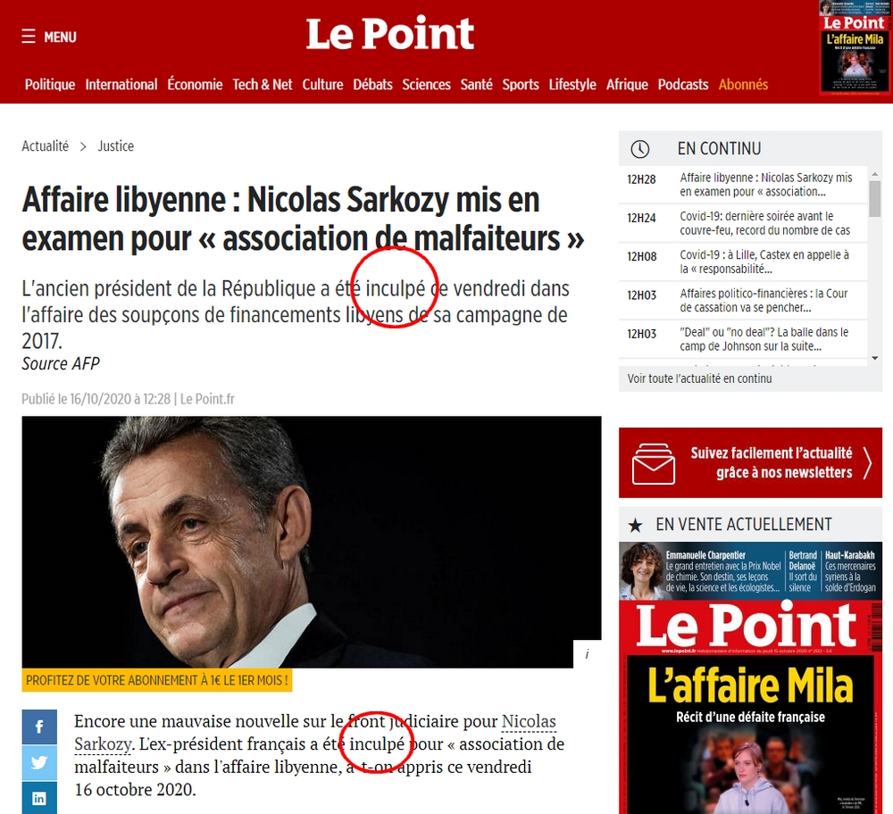 Fildroit's tweet image. Dans la série &quot;La loi stipule&quot;…
&quot;Inculpé&quot;, &quot;inculpation&quot;… Ces termes n’existent plus dans la procédure pénale française depuis le nouveau Code de procédure pénale entré en vigueur le 1er mars 1993. Il y a donc 27 ans déjà...
#AFP #LePoint
#êtreàjour #actualisersesconnaissances