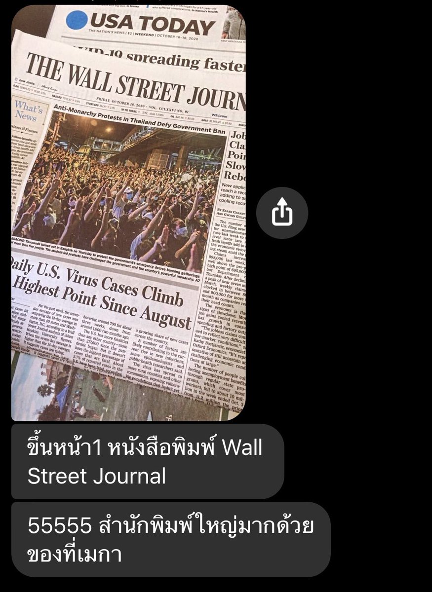 🏟 ꜱɪɴɴᴇʀ | 🌥️🚬 tweet media