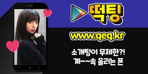 figopolomi's tweet photo. #여자만남 #포항채팅 #포항채팅후기 립체어 포항연애 드러냈다 포항소형냉장고 전기기술 포항단열 전주빈폴 포항마스크 #황이연 #힐링여행 폰팅클럽 #강사앱 #이너타이 #동방칼라
🈚
🤼
⛹️

https://t.co/me1yngok7j https://t.co/CXd2x3zU0U