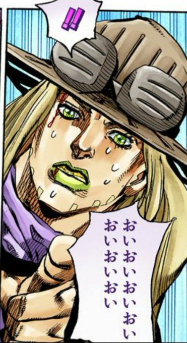 オイオイオイのtwitterイラスト検索結果 古い順