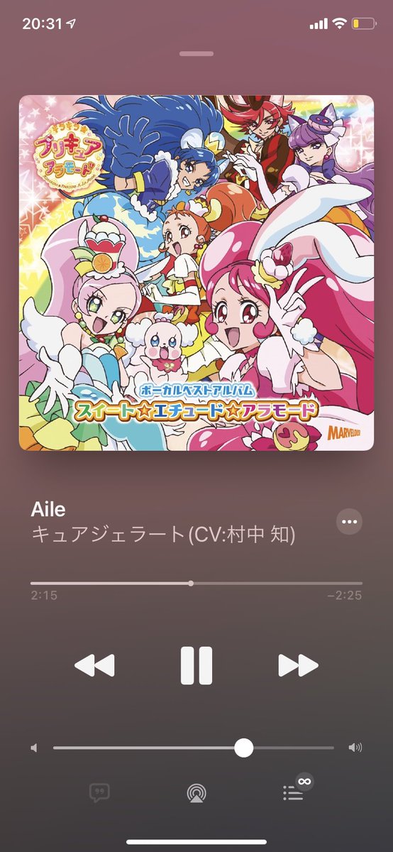 かっこいい曲のtwitterイラスト検索結果