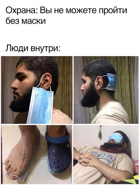 so_mad_so_funny's tweet photo. https://t.co/I69ePt2VRW