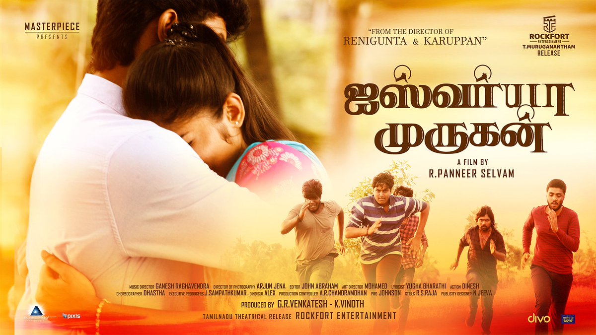 GRVenkatesh14's tweet photo. Here’s the Intriguing #IswaryaMuruganTeaser Directed by Renigunta &amp; Karuppan fame @directorpanneer 

https://t.co/Leiv3A4rLA

@masterpieceoffl @GRVenkatesh14 #Vinoth @ArjunJena_Dop @Rockfortent @kbsriram16 @ArunPanneeroffl @vidya_pillai20 @johnsoncinepro @MovieBond1 @divomovies https://t.co/w5ZiIFo0ek