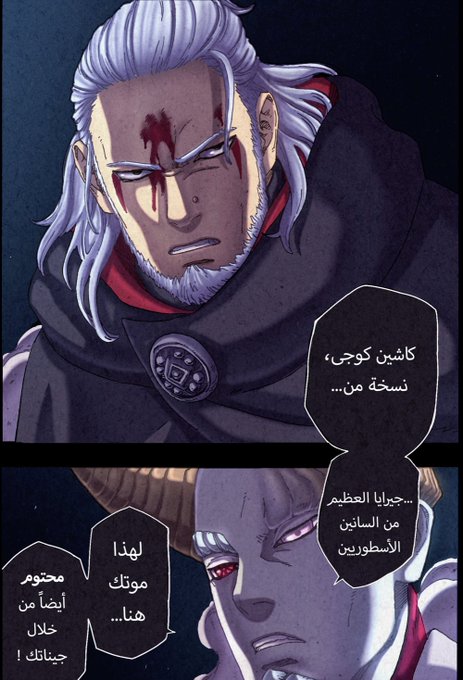 الصورة