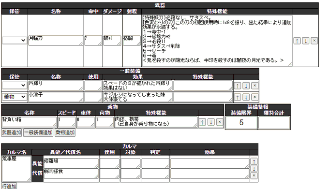 ㄜゟさん の人気ツイート 2 Whotwi グラフィカルtwitter分析 ㄜゟさん の人気ツイート 2 Whotwi グラフィカルtwitter分析