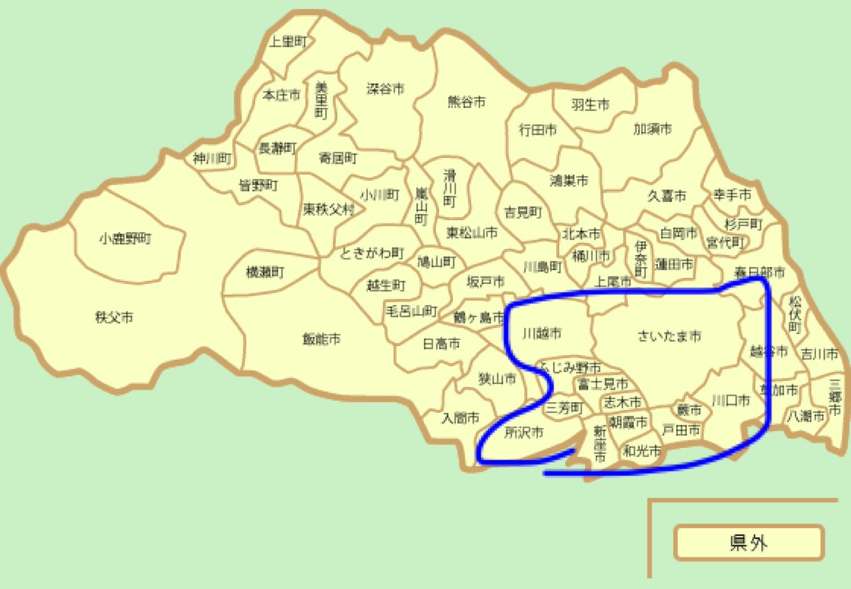 埼玉って住むには便利 千葉って東京近くていい の場合の範囲はだいたいこれくらい 県民の皆さんの議論が始まる Togetter 埼玉って住むには便利 千葉って東京近くていい の場合の範囲はだいたいこれくらい 県民の皆さんの議論が始まる Togetter