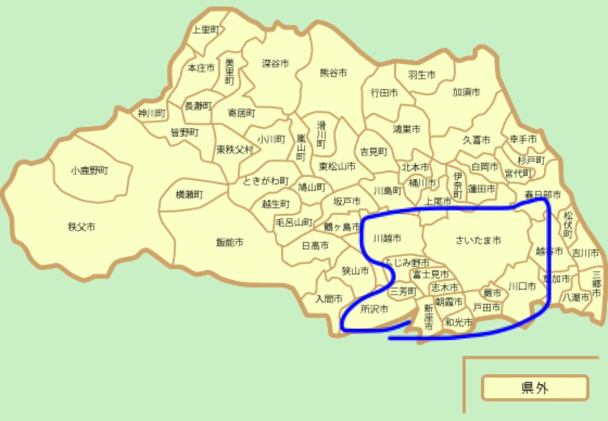 埼玉県民の方どうですか？埼玉も住むには便利だよねといった時の埼玉の範囲に驚き！！