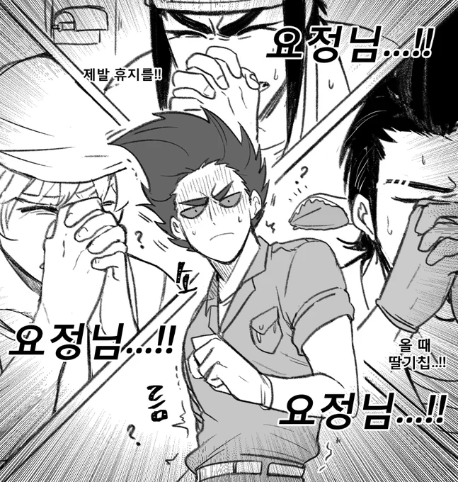 https://t.co/xDnBhRghb2

롤링페이퍼를 만들어두면 익명 요정님들이 귀여운것들을 놓고 가주신다길래 부러워서 만들어보았습니다...요정님들을 기다리는 마음을 담아 요정패치로 인사드려봅니다.  저의 내향성관종력...!! 너에게 닿기를...!?‍♀️ 