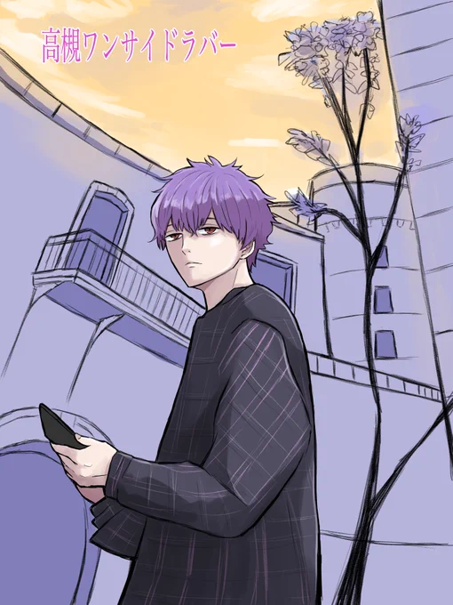 ジャックをさん 