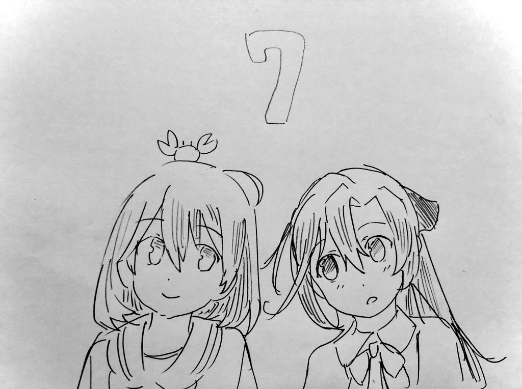 もっといるかも知れないけどマイ秋雲ーズ。 