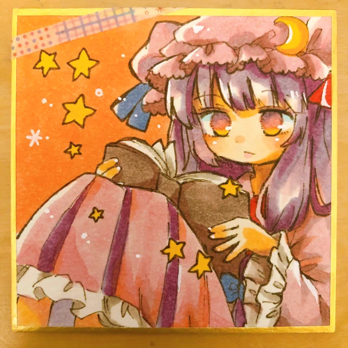 パチュリ〜 