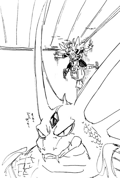 タケノコノコ(@690ZX69) さんのマンガ一覧 : 14ページ目