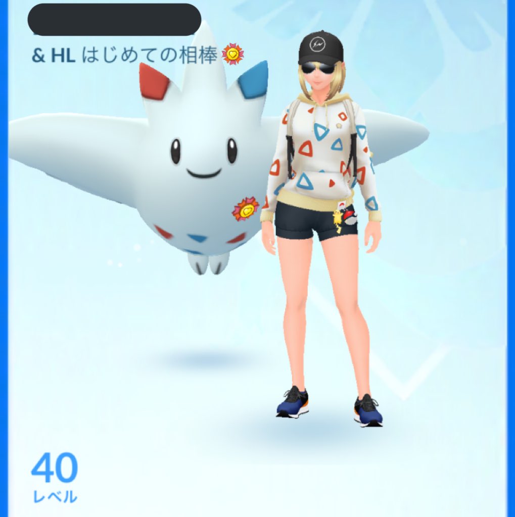 riripi175's tweet photo. 本日40レベルになりました☺️

昨年7月に始めましたが
ポケセン、cafe、横浜イベントも行ったし、沖縄はじめ旅先でも目的が増えました💕
ポケgoが大好きだし、更なる繁栄を祈っております✨✨

レイドで40レベの人がいると安心してきたので、そうなれるようまた頑張ります👊 https://t.co/TmHZ4uPnlX