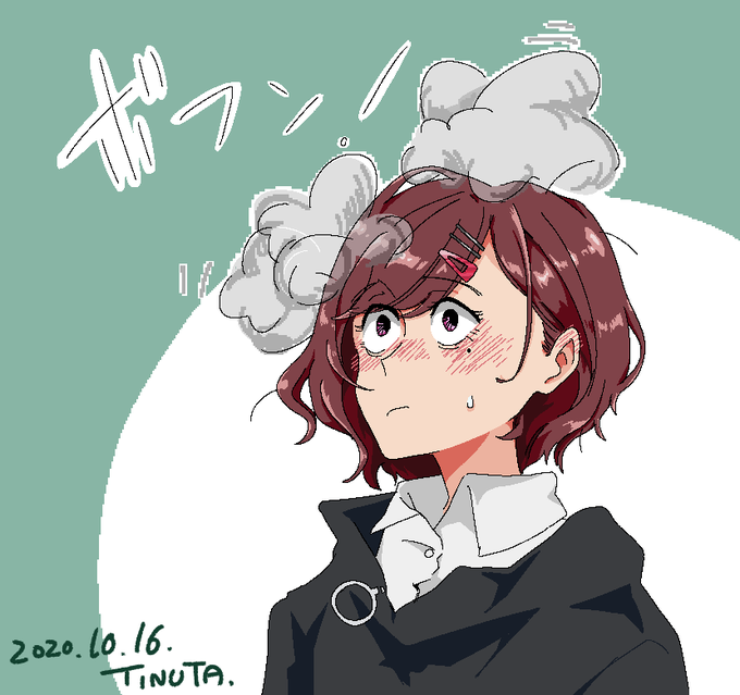 湯気のtwitterイラスト検索結果 古い順 湯気のtwitterイラスト検索結果 古い順
