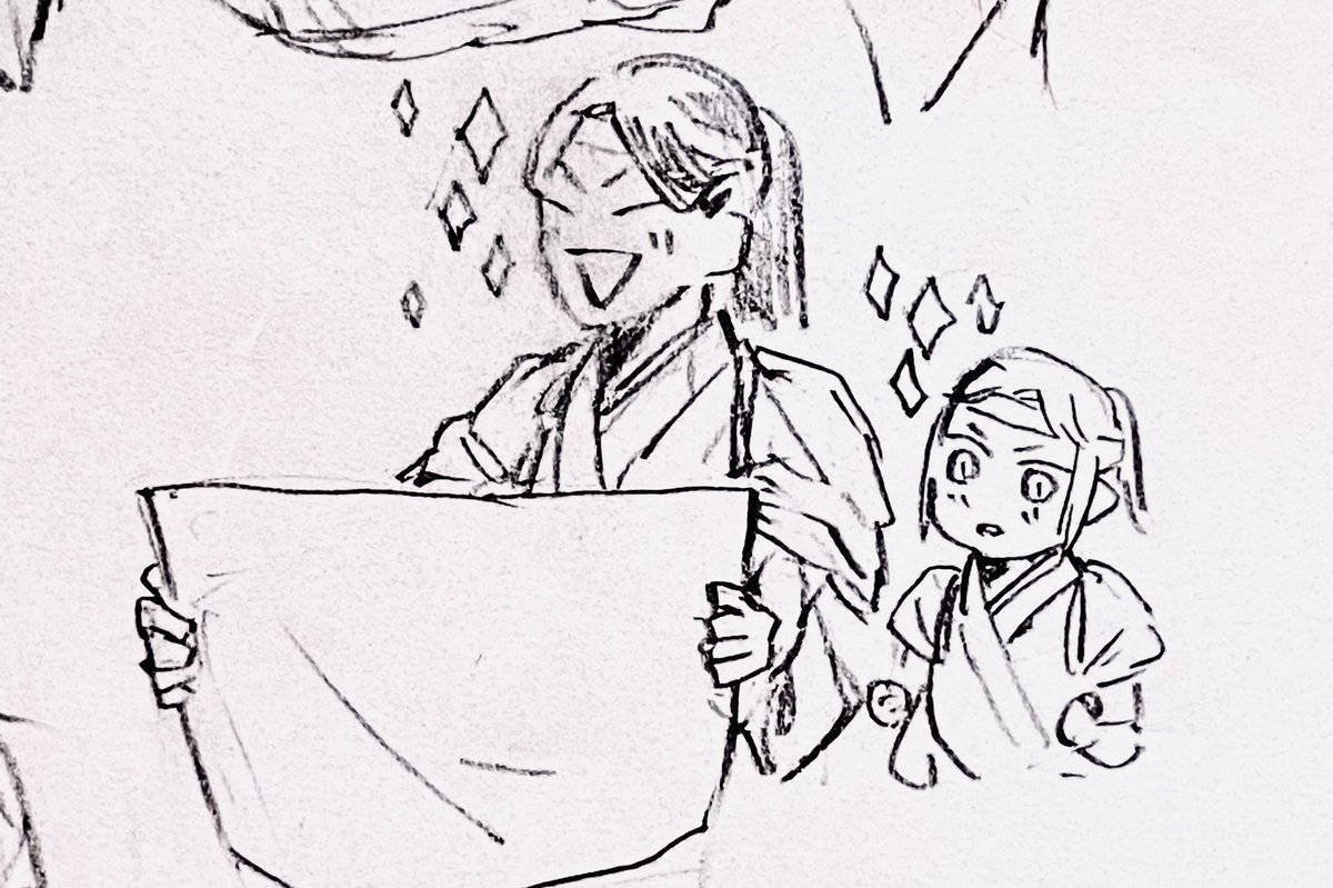 今日のらくがき 