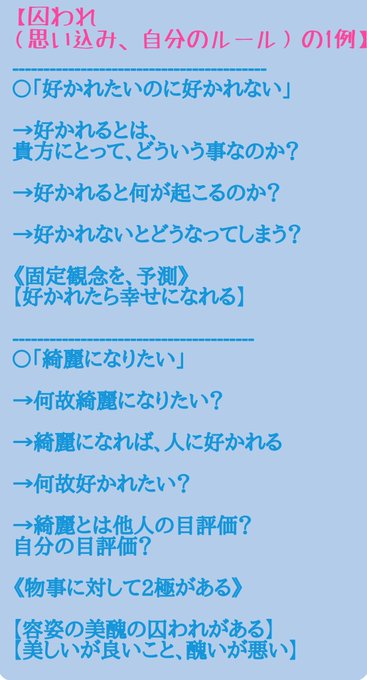 Reality たぬき 掲示板