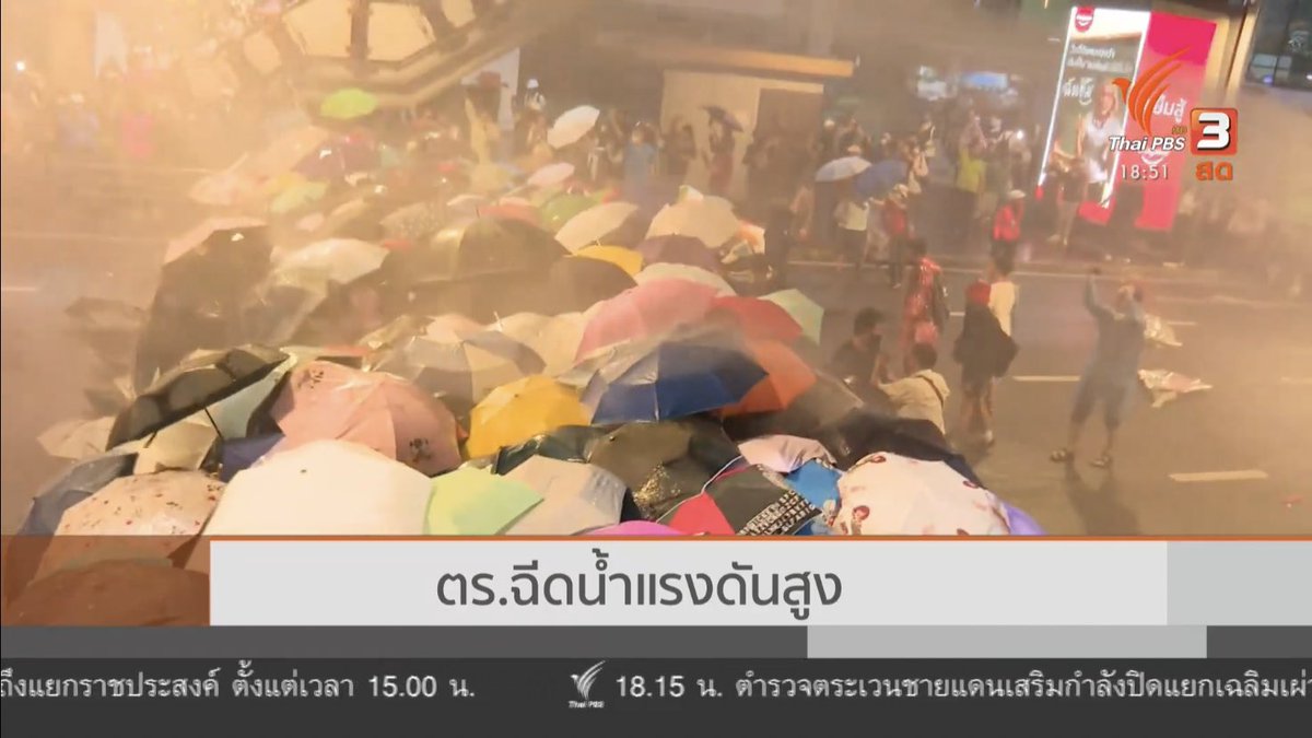 เบบ ณ ค๊ะ tweet media