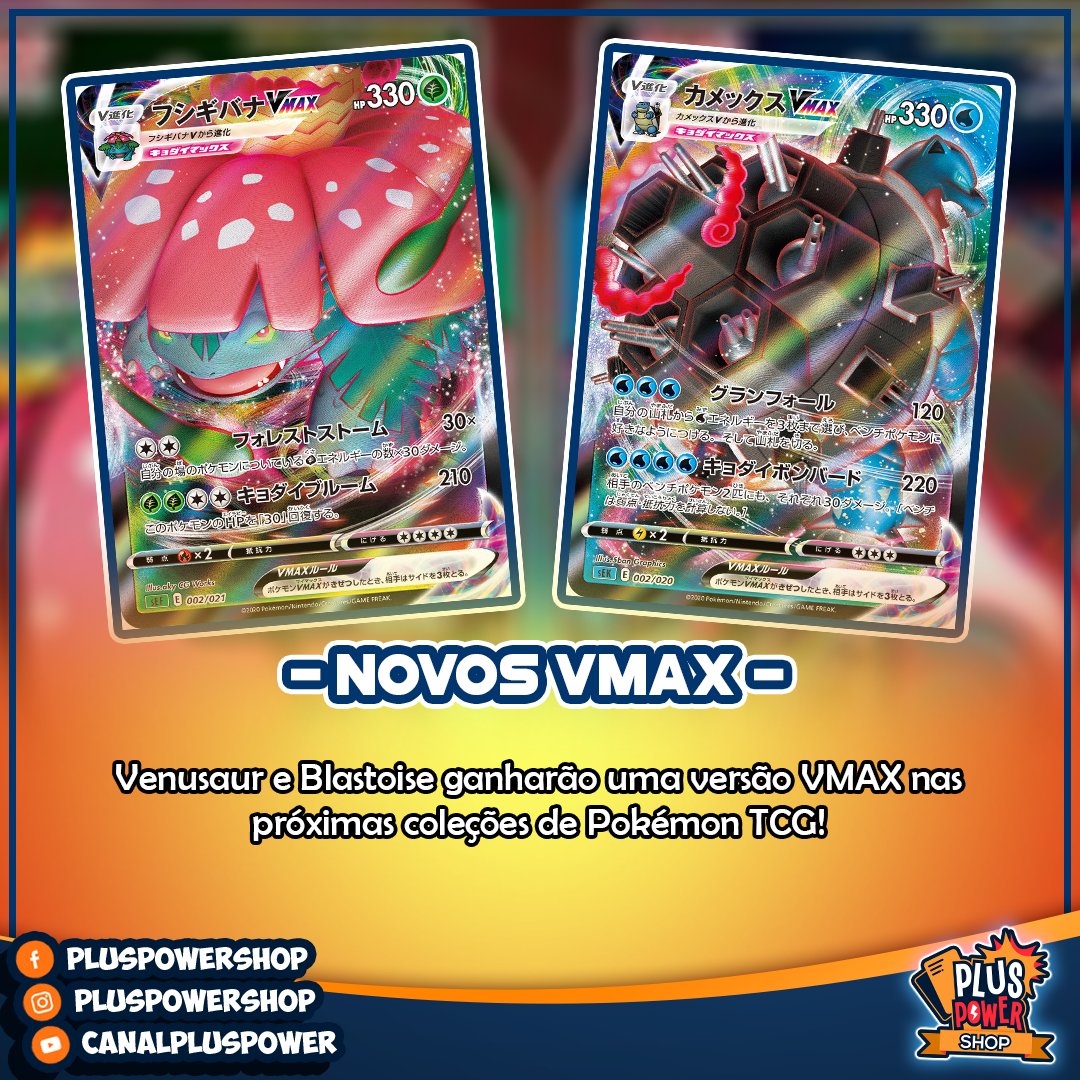 Blastoise Vmax Dynamax Custom Pokemon Card Zabatv