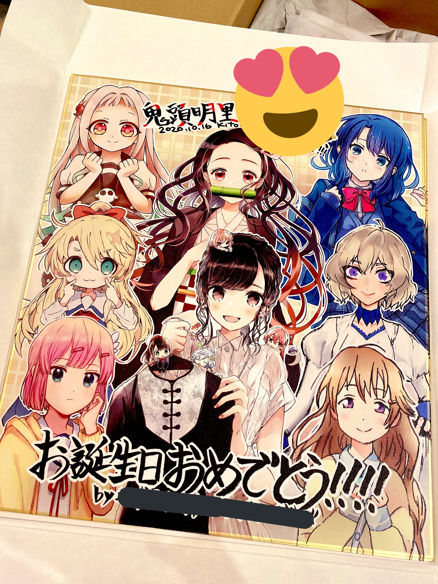 アニメ・マンガ・キャラクター　紙類　紙系　紙雑貨　大量　まとめ売り　2 アニメ・マンガ・キャラクター 紙類 紙系 紙雑貨 大量 まとめ