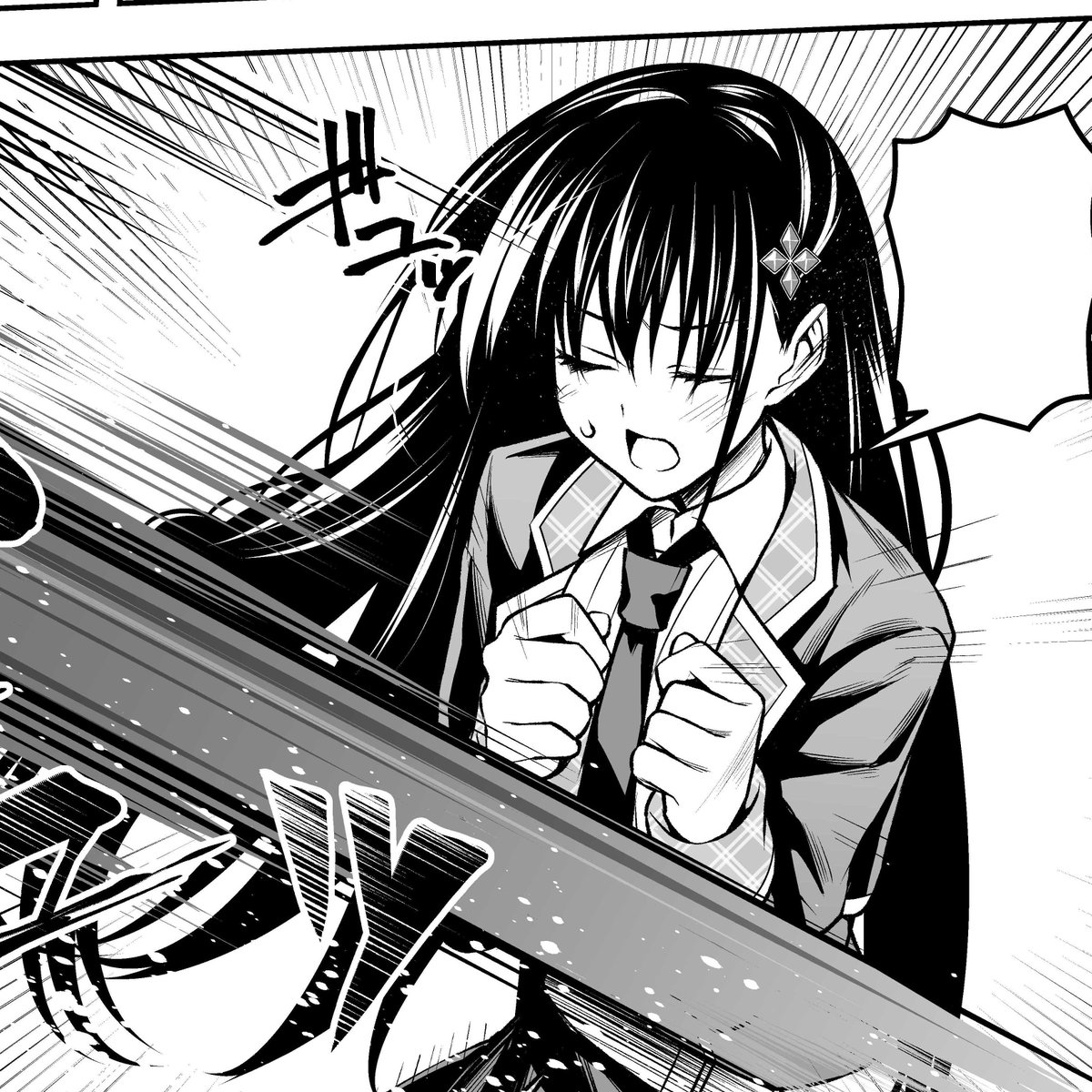 "聖剣学院の魔剣使い"10話①の遅れてウェブ連載が更新されていました!!小隊を阻む大型ヴォイド…!!そこに現れたのは…!!!!(画像はイメージです)
https://t.co/8gQcYfrkex ニコ静
https://t.co/T161reABbP Comic Walker
 #聖剣学院の魔剣使い #せまつか 