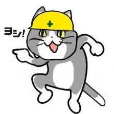 @matsuzakichikai 可愛いので… 