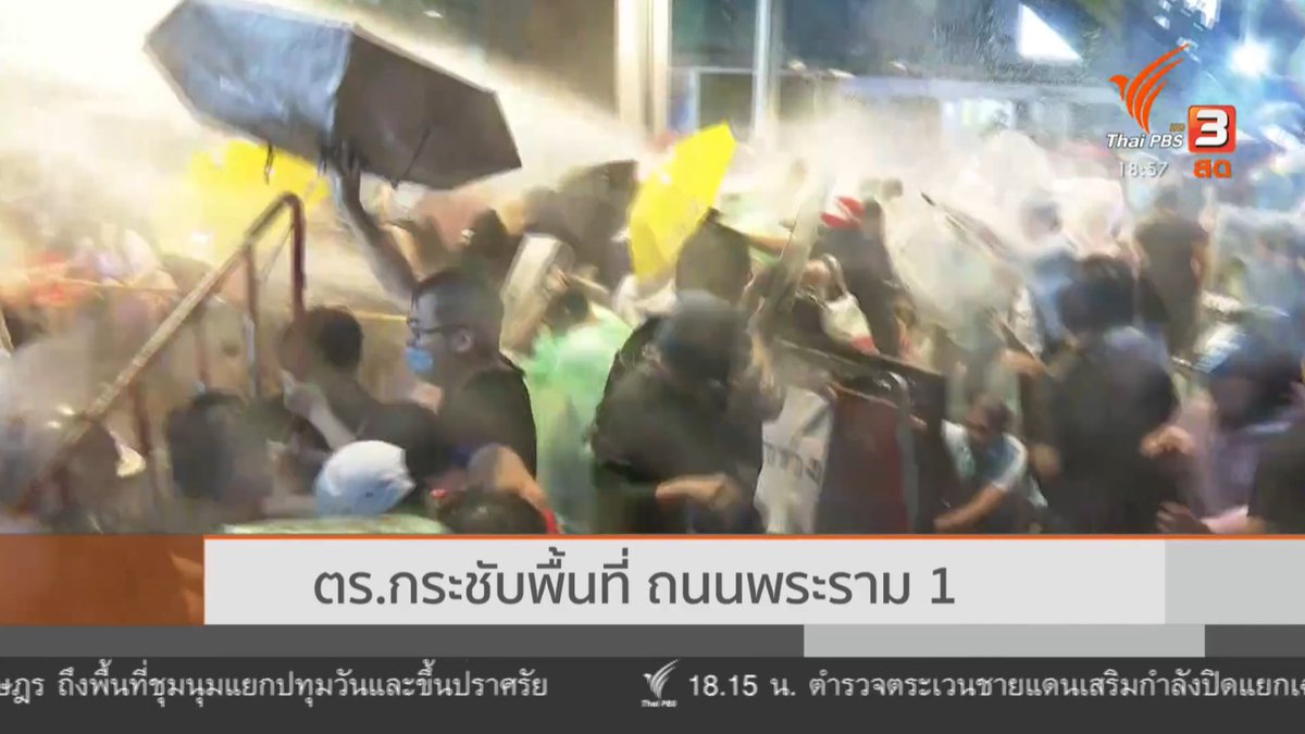 nwishyoupw's tweet photo. Pls RT and Share this with the whole world, this is what the police do to the people. ❗️❗️❗️
#16ตุลาไปแยกปทุมวัน 
#whatishappeninginthailand https://t.co/dbwWv27hQf