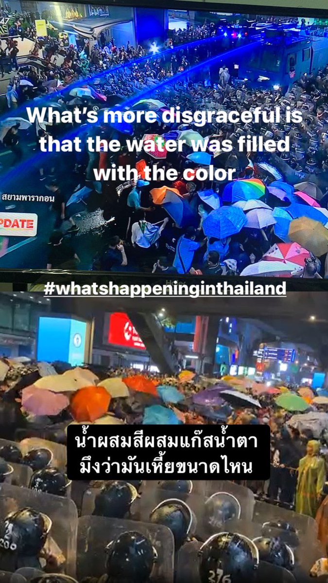 JJn9496's tweet image. ‼️‼️รีไปแชร์ไปเยอะๆเลยค่ะ‼️‼️
‼️‼️รีไปแชร์ไปเยอะๆเลยค่ะ‼️‼️
‼️‼️รีไปแชร์ไปเยอะๆเลยค่ะ‼️‼️
‼️‼️รีไปแชร์ไปเยอะๆเลยค่ะ‼️‼️
‼️‼️รีไปแชร์ไปเยอะๆเลยค่ะ‼️‼️

#16ตุลาไปแยกปทุมวัน #whatishappeninginthailand