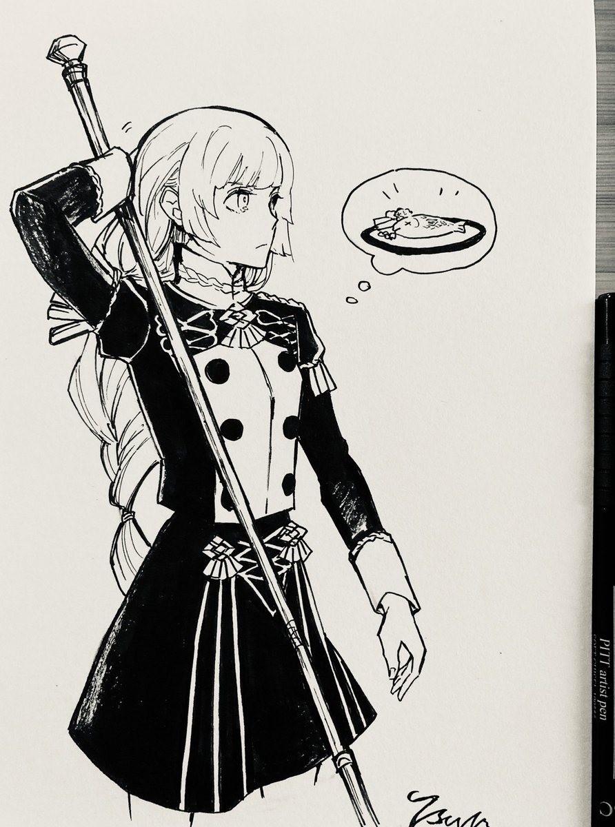 Ingrid

Today's lunch is a fish dish.

 #inktober2020  #FE3H 