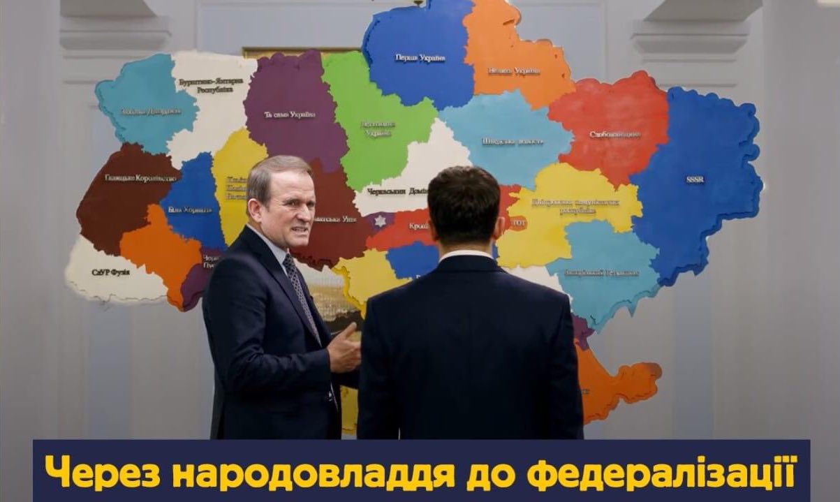Мінські угоди підписували "під дулом", - Резніков - Цензор.НЕТ 2525