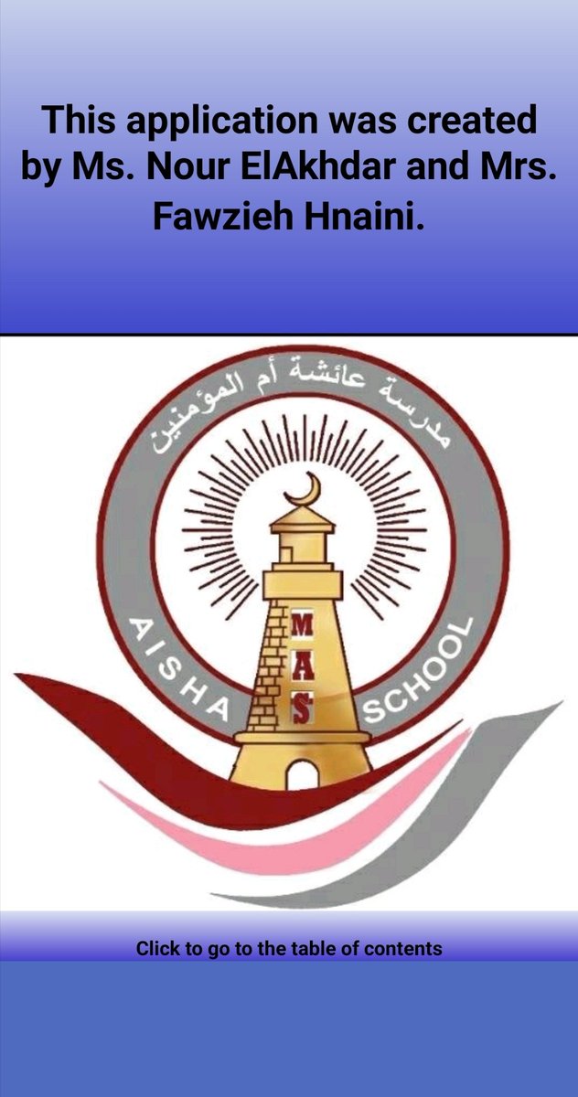 NElakhdar's tweet photo. Publishing the series of applications  #The_Key_to_Succeed_in_Math grades 1 to 6 @MakAishaSchool https://t.co/iOmsG4jfYj