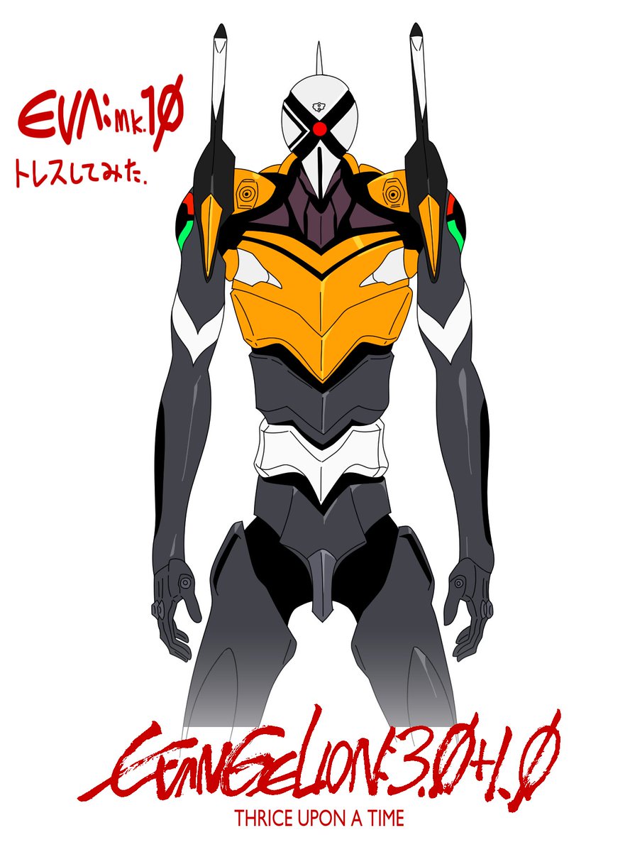 ぼんぼりのEVA-Mark.10トレス、 特報で色が判明したので塗り直してみた 