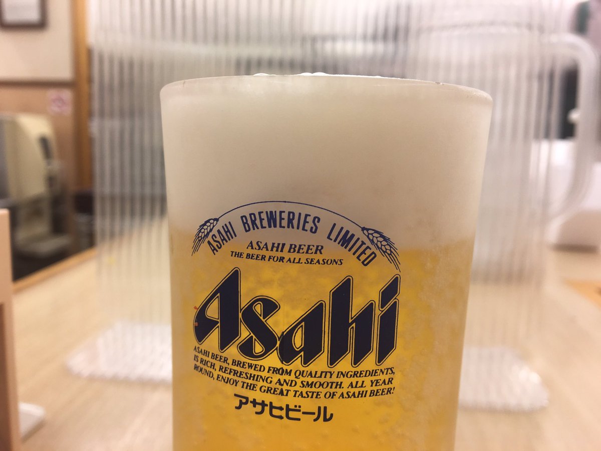いくた 生田 松屋 生田店 生ビール小ジョッキ プラスソーセージエッグ 冷奴 富士山キムチ 食券制のカウンターバー 富士山のように盛り付けるという意味で 富士山キムチ なのかと思ったら 富士山工場で製造された故のネーミングらしい 松屋は いくた 生田 松屋 生田店 生ビール小ジョッキ プラスソーセージエッグ 冷奴 富士山キムチ 食券制のカウンターバー 富士山のように盛り付けるという意味で 富士山キムチ なのかと思ったら 富士山工場で製造された故のネーミングらしい 松屋は