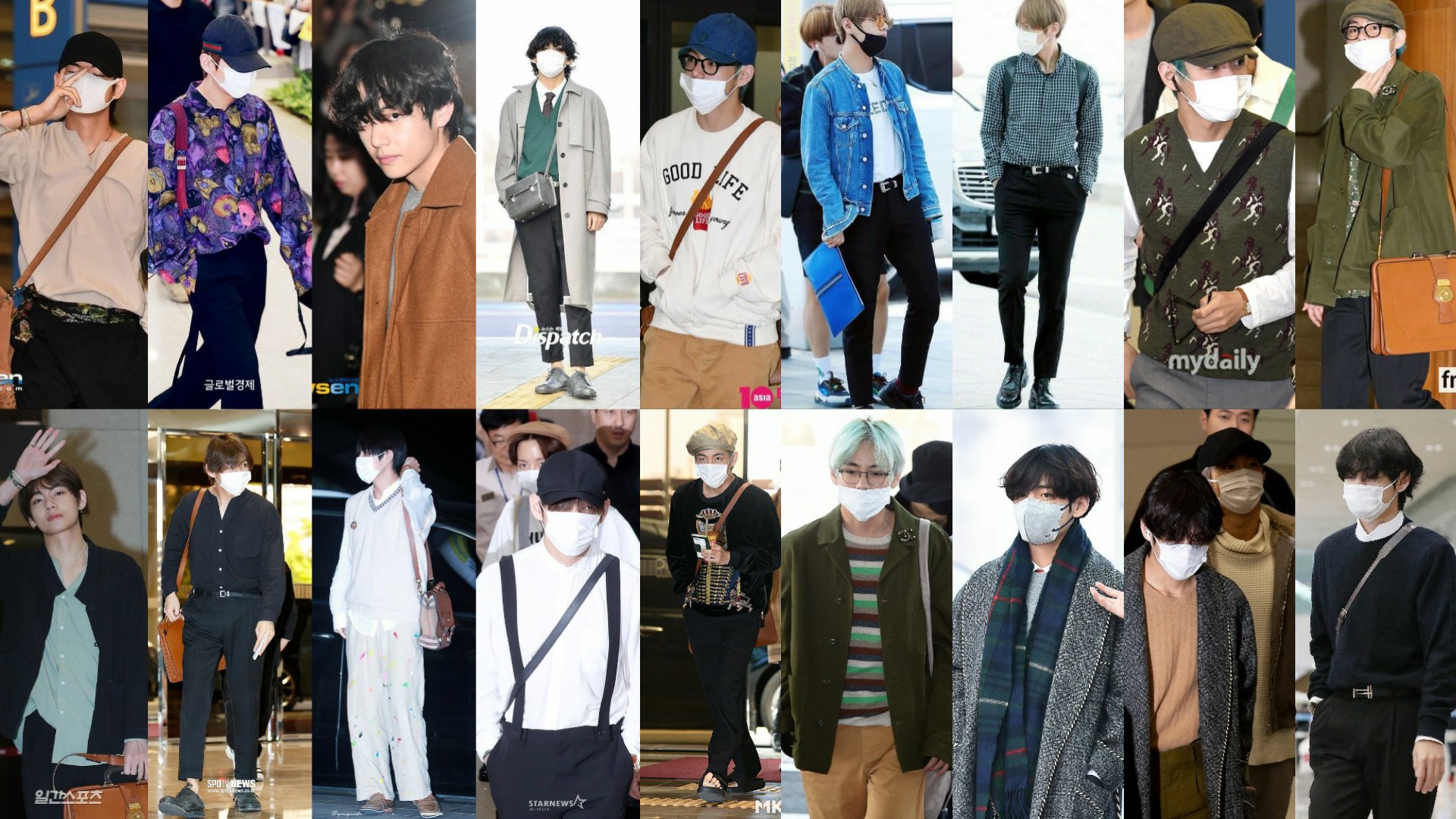 Japanese Fashion Magazine '25ans' selects BTS's V (Kim Taehyung) as the Top  Airport Fashion Icon Among Korean Celebrities