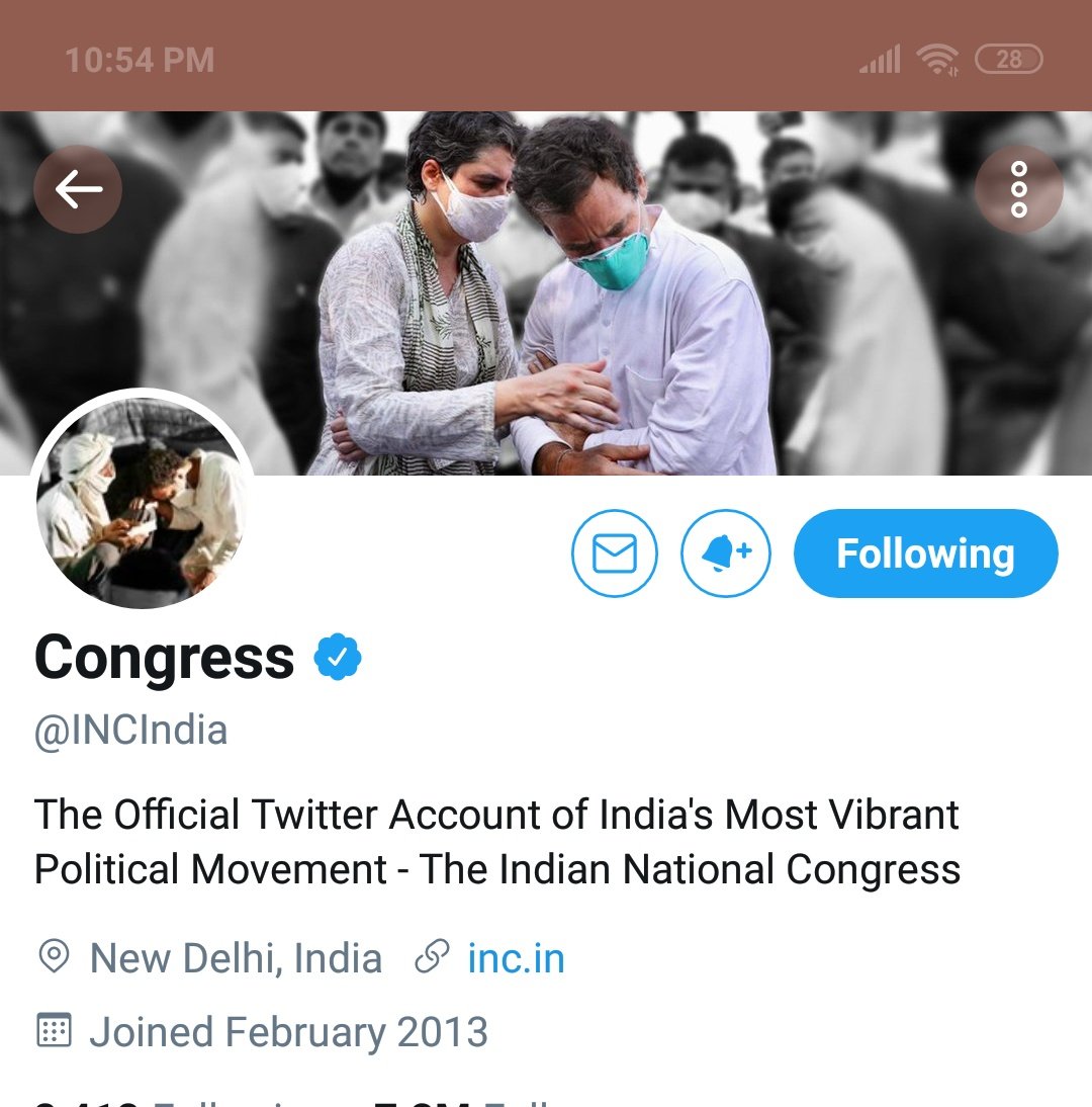 Gandhi family party, #GFP https://t.co/qXtfblhvg6