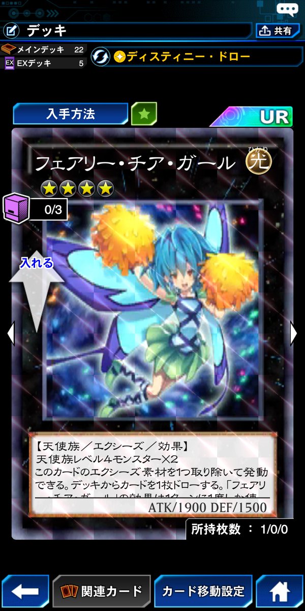 イラストアドのtwitterイラスト検索結果 古い順