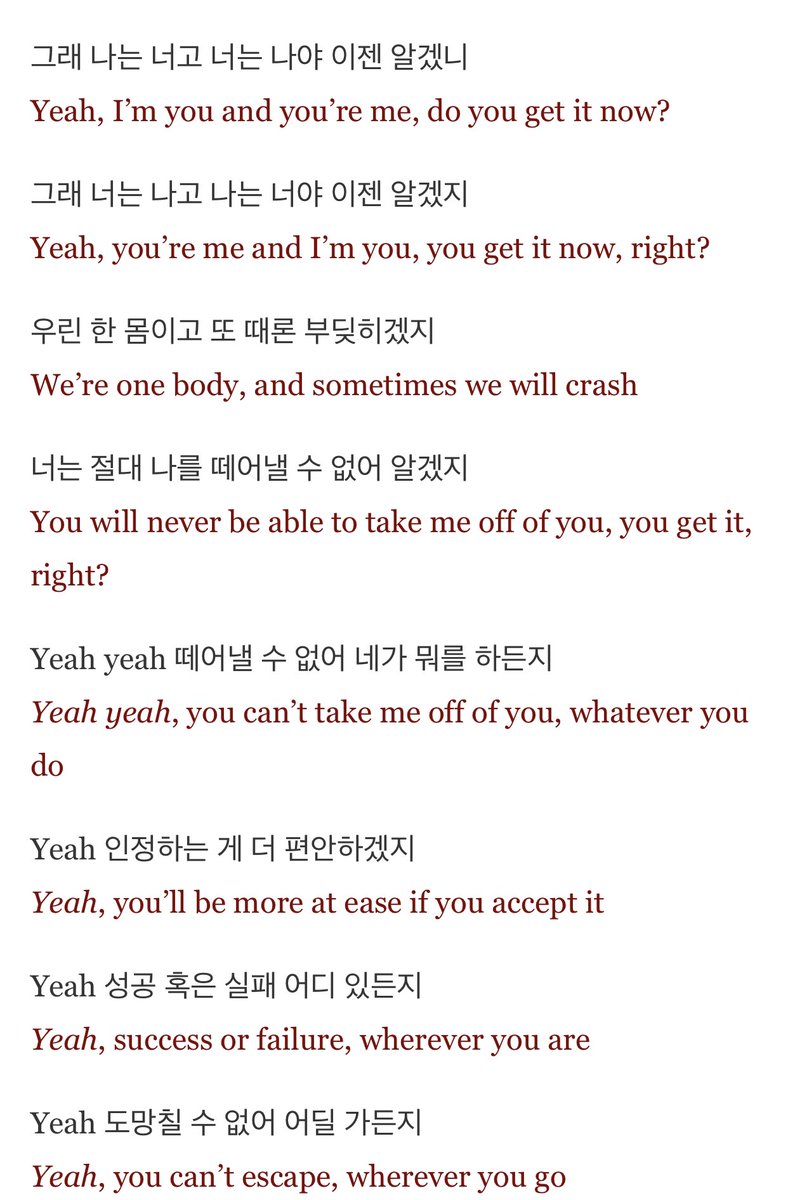 he writes abt the pain that comes with loss, the anger, even the bargaining (the last w the guillotine line) but ultimately there’s always acceptance (Ex: the shadow’s verse in interlude shadow, black swan, suga’s interlude) and an idea that loss happens eventually. naturally.